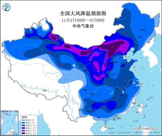 寒潮黃色預(yù)警繼續(xù)發(fā)布！局地降溫16℃以上,宏天凱小編提醒大家注意保暖